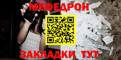 метадон Берёзовский