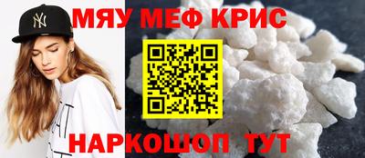 метадон Берёзовский