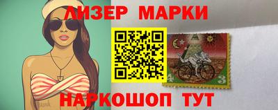 мдма Беслан
