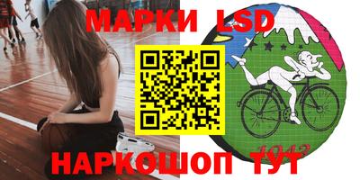 мдма Беслан