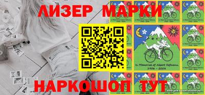 мдма Беслан