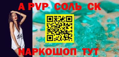 метадон Берёзовский