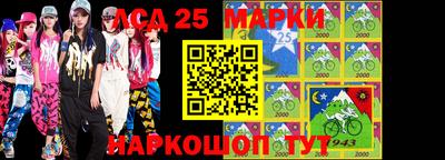 метадон Берёзовский