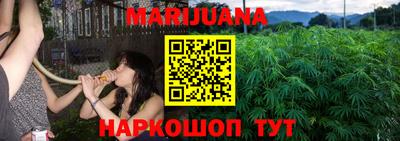 метадон Берёзовский