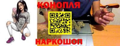 кокс Бийск