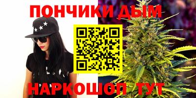 мдма Беслан