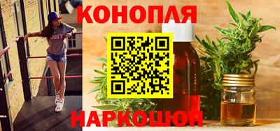 метадон Берёзовский
