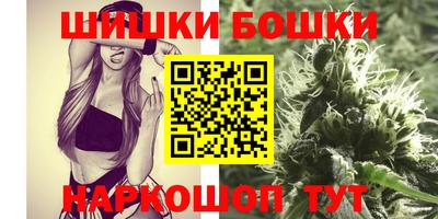 мдма Беслан