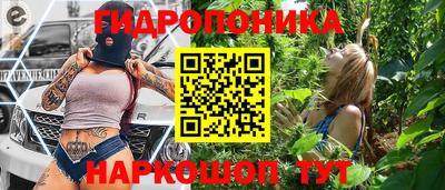 кокс Бийск