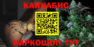 мдма Беслан