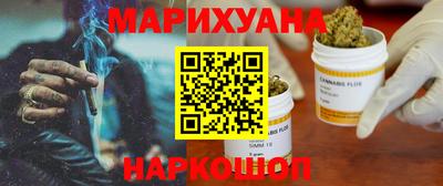 мдма Беслан
