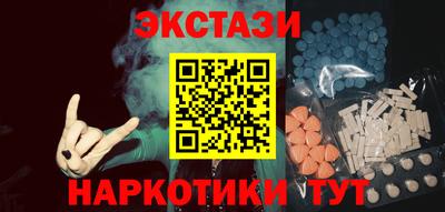 метадон Берёзовский