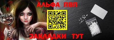 метадон Берёзовский