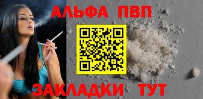 метадон Берёзовский