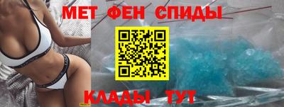 стаф Волгодонск