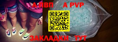 метадон Берёзовский