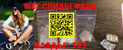кокс Бийск
