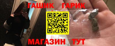 мдма Беслан