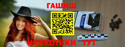 метадон Берёзовский