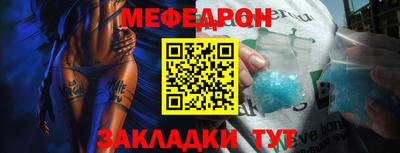 метадон Берёзовский