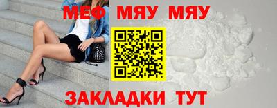метадон Берёзовский