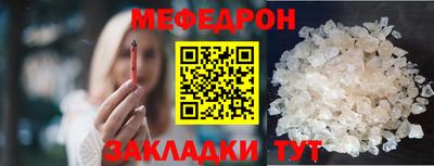 метадон Берёзовский