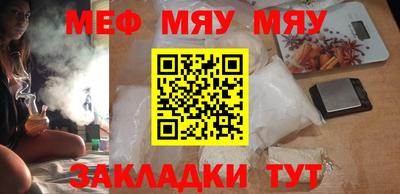 метадон Берёзовский