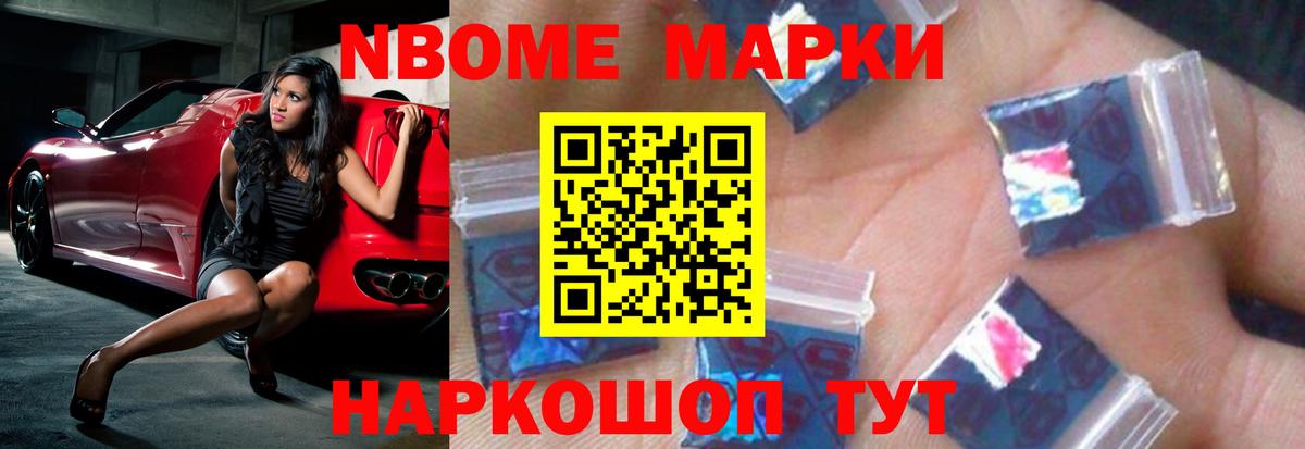 LSD-25 экстази кислота Казань